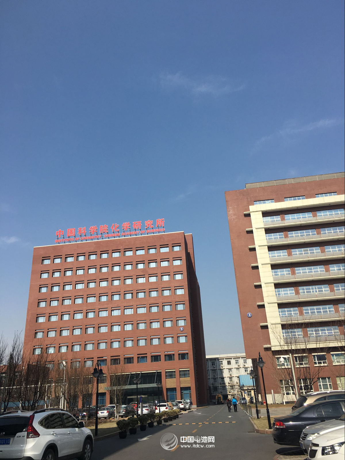 中國(guó)科學(xué)院化學(xué)研究所