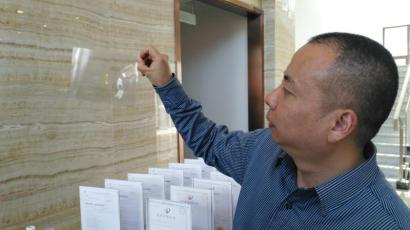 石墨烯軟屏、電池都有了 應(yīng)用技術(shù)制約市場(chǎng)空間