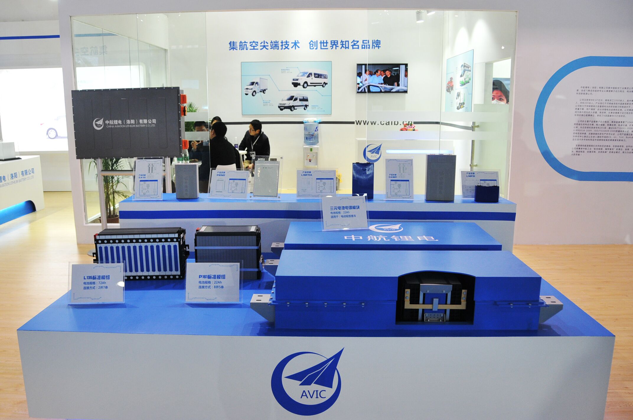 總理:支持新能源汽車 動力電池放首位 總理:支持新能源汽車 動力電池放首位