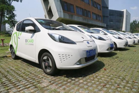 上海促新能源車分時(shí)租賃 每年放4000張牌照 上海促新能源車分時(shí)租賃 每年放4000張牌照