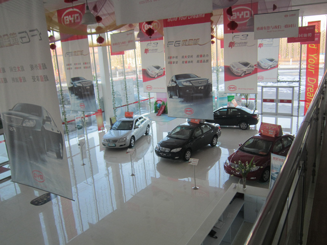 起底比亞迪南京經銷商自殺真相 多懸疑待解 起底比亞迪南京經銷商自殺真相 多懸疑待解