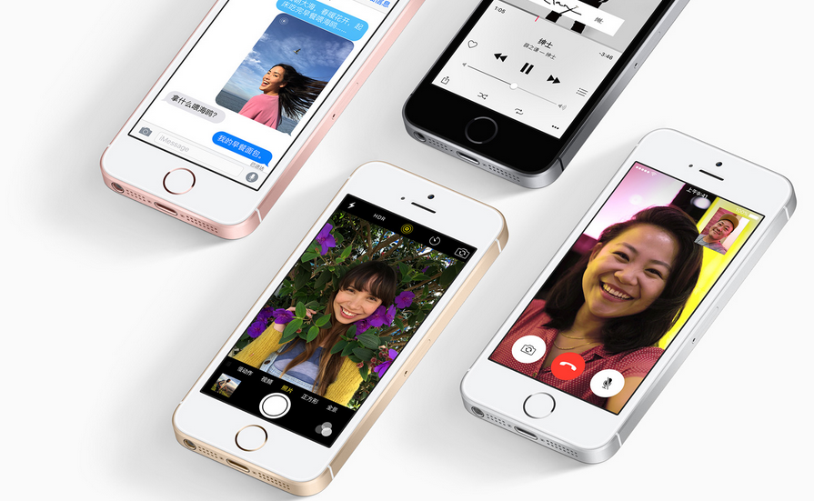 蘋(píng)果公司2016年春季發(fā)布會(huì)推出iPhone SE等新產(chǎn)品