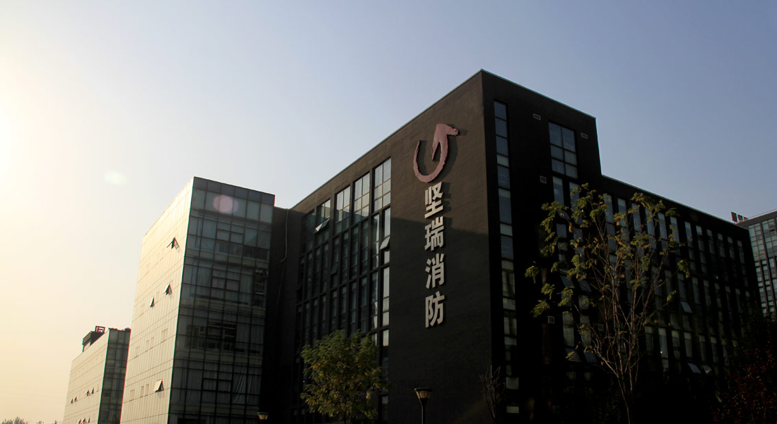 堅瑞消防:擁抱新能源汽車產業 打造“消防安全+新能源”新模式