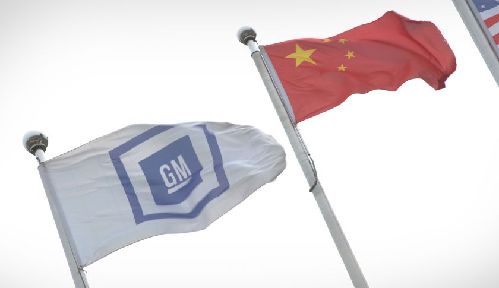 通用汽車擬在中國(guó)市場(chǎng)大展拳腳 巨資投向智能汽車