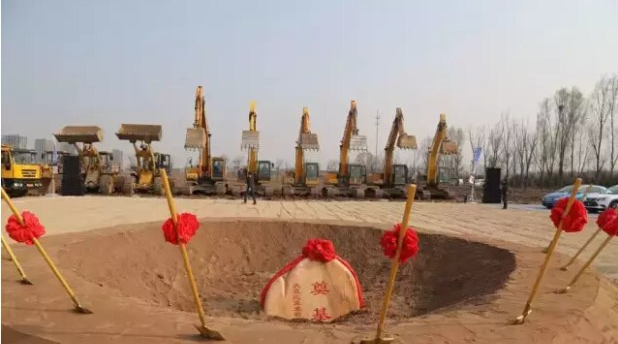 比亞迪投資40億在太原建純電動(dòng)汽車工廠