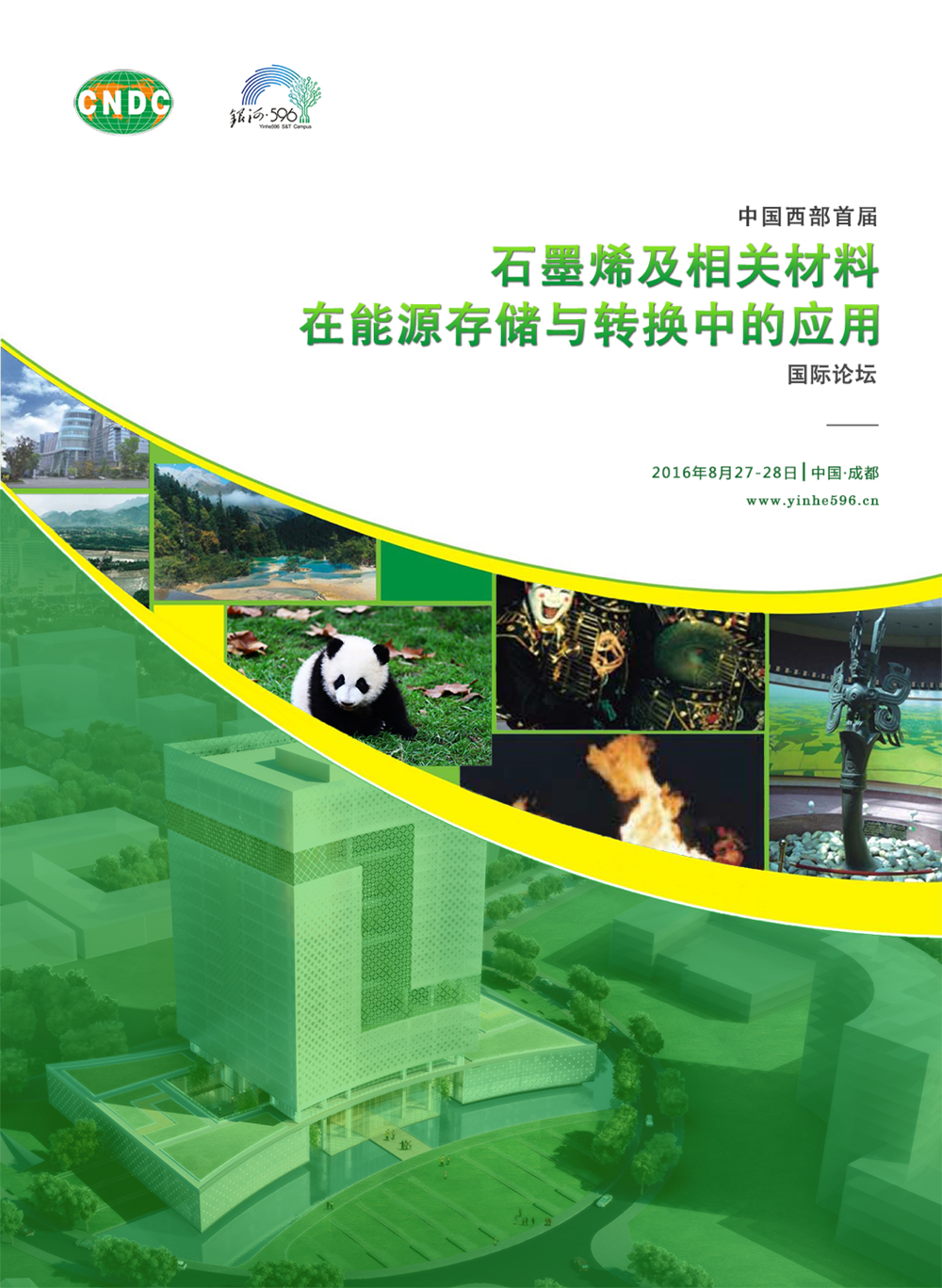 1460421951377719.png 1460421951377719.png