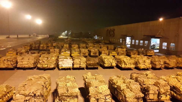 天津空港貨運有限公司 天津空港貨運有限公司