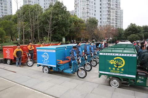 專用電動三輪車新規應更切合快遞業實際 專用電動三輪車新規應更切合快遞業實際