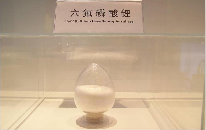 2015年全球電解液總產能11.6萬噸 六氟磷酸鋰產能明年或飽和 2015年全球電解液總產能11.6萬噸 六氟磷酸鋰產能明年或飽和