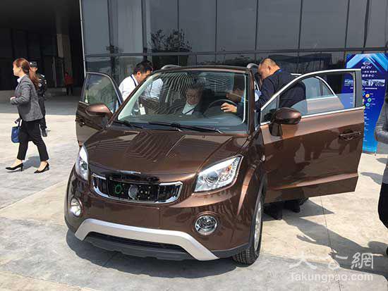 五龍電動(dòng)車投資50億元生產(chǎn)基地正式投入批量生產(chǎn) 