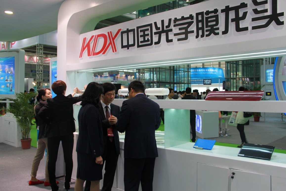 康得新攜手“兄弟” 布局新能源車(chē)碳纖維產(chǎn)業(yè)鏈