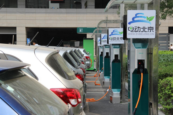 北京新能源車個人指標申請數較上期增5000人