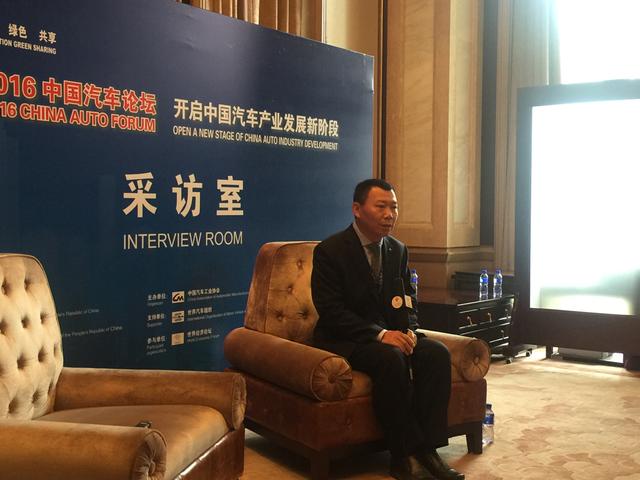 任勇:燃料電池汽車是新能源的終極目標(biāo)