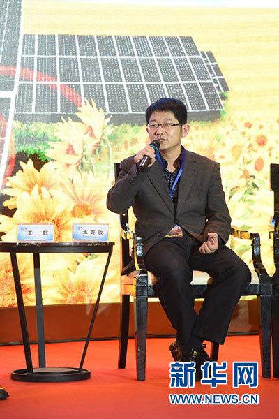 光伏十三五:產(chǎn)業(yè)升級 高效產(chǎn)品迎來春天 光伏十三五:產(chǎn)業(yè)升級 高效產(chǎn)品迎來春天