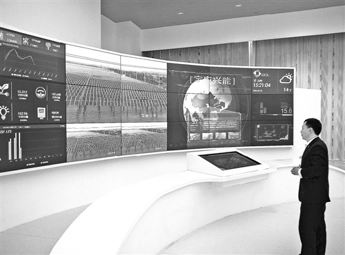 光伏業轉型再出發 探尋中國光伏產業強勢崛起之道 光伏業轉型再出發 探尋中國光伏產業強勢崛起之道