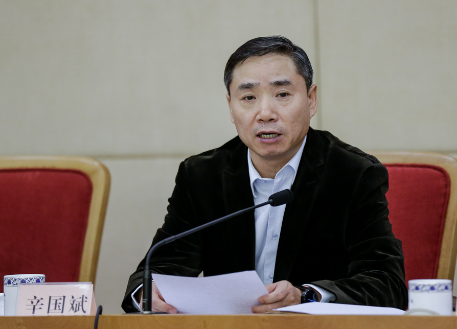 辛國斌:新能源車產業初具規模 核心零部件技術待突破 辛國斌:新能源車產業初具規模 核心零部件技術待突破