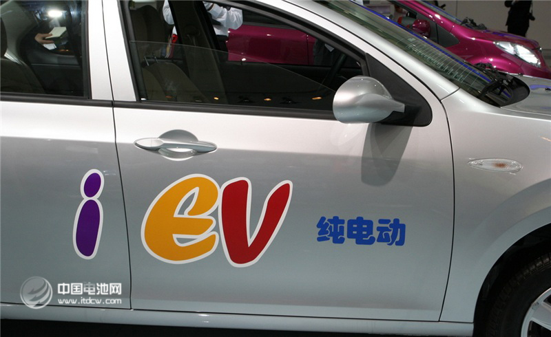 無(wú)錫市將推廣各類新能源車 無(wú)錫市將推廣各類新能源車