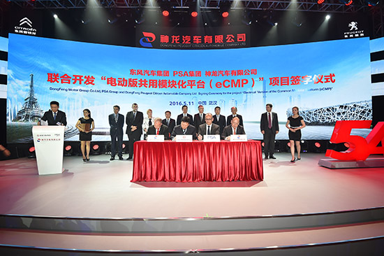 1463017482748446.jpg 3.jpg