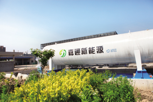 嘉通集團助力“綠色交通” 積極謀劃光伏發(fā)電項目 嘉通集團助力“綠色交通” 積極謀劃光伏發(fā)電項目