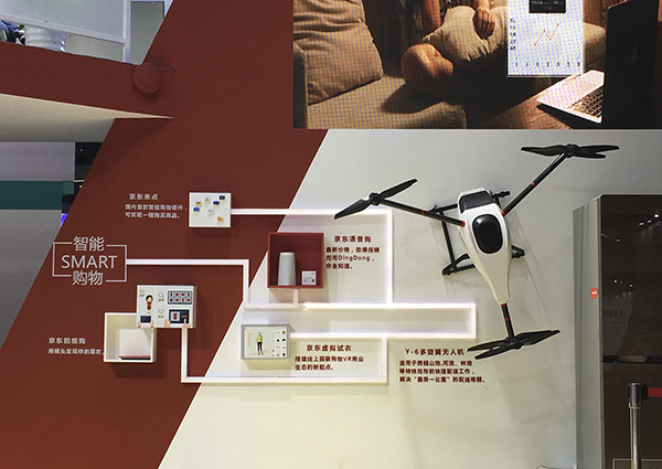 這些無人機將被用來解決中國農村地區快遞難的問題。 澎湃新聞記者 楊鑫倢 圖