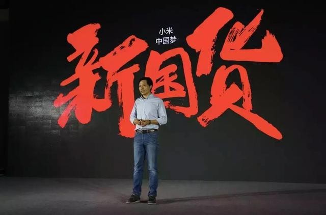 100美元炫酷價(jià)？小米無(wú)人機(jī)本月將發(fā)布