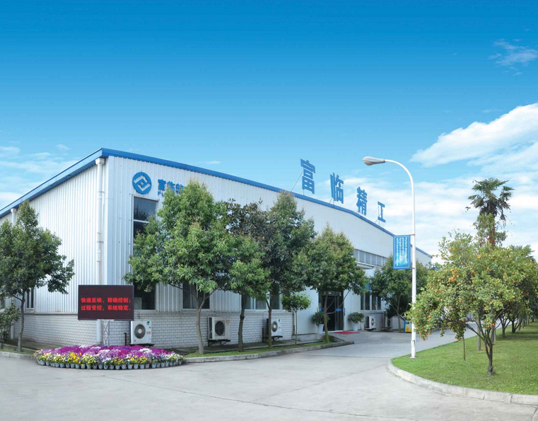 21億并購(gòu)鋰電池材料商 富臨精工開(kāi)啟新能源汽車(chē)之旅