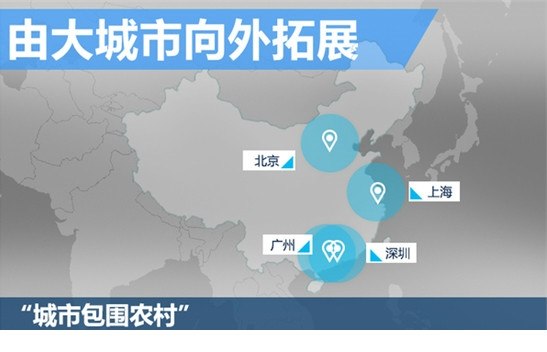 電動車充電樁為何難普及到三四線城市？