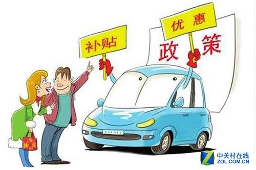 國產(chǎn)電動車很慘?談新能源汽車電池與續(xù)航里程問題 國產(chǎn)電動車很慘?談新能源汽車電池與續(xù)航里程問題