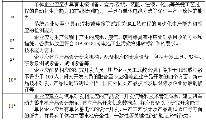 1463971826367569.png 1463971826367569.png