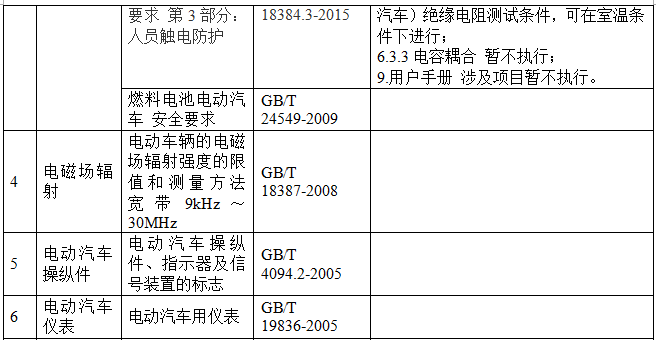 1463972020260593.png 1463972020260593.png