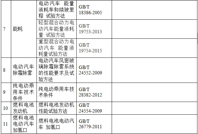 1463972103471057.png 1463972103471057.png