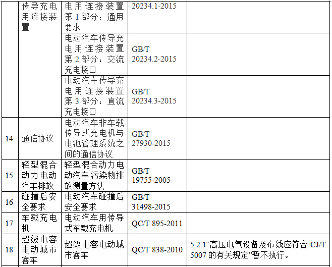 1463972117836403.png 1463972117836403.png