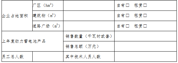 1463972836737003.png 20.png