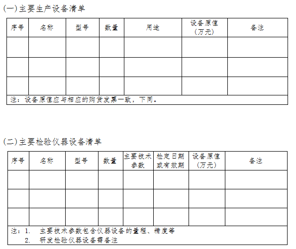 1463973120175783.png 25.png