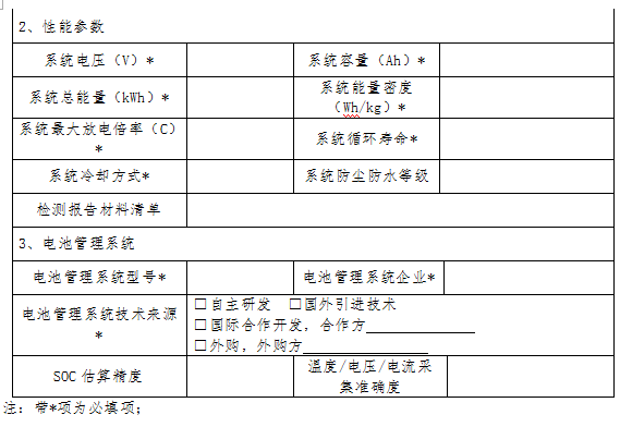 1463973334227770.png 30.png