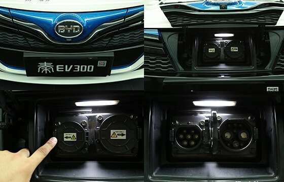 知豆等6款車入北京第7批新能源目錄 知豆等6款車入北京第7批新能源目錄