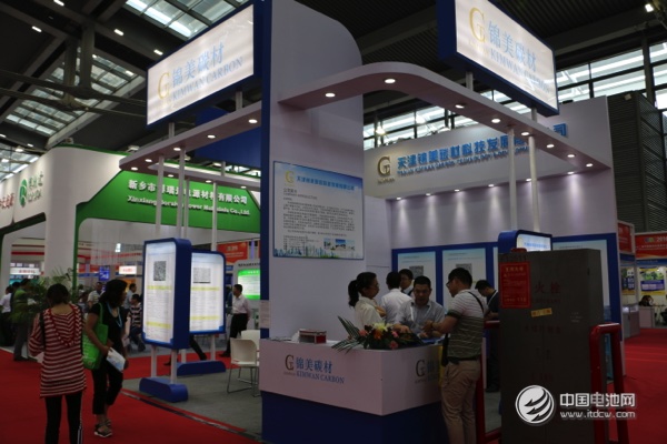 天津錦美碳材科技發展有限公司 天津錦美碳材科技發展有限公司