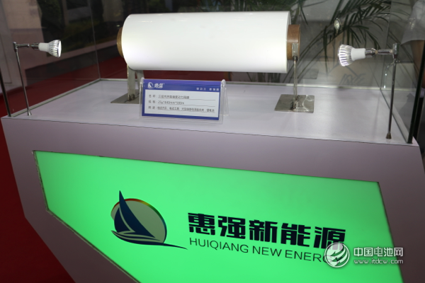 惠強新材產品展示