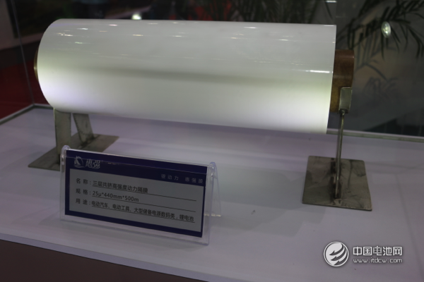 惠強新材產品展示