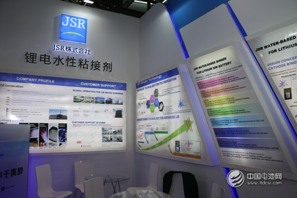 JSR株式會社 JSR株式會社
