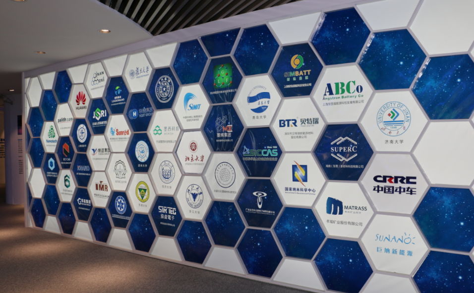 中泰化學(xué)漲停激活石墨烯板塊 逾1.3億元抄底5只股 中泰化學(xué)漲停激活石墨烯板塊 逾1.3億元抄底5只股