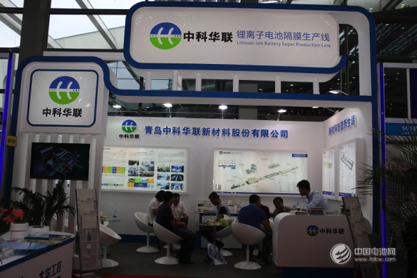 中科華聯 中科華聯