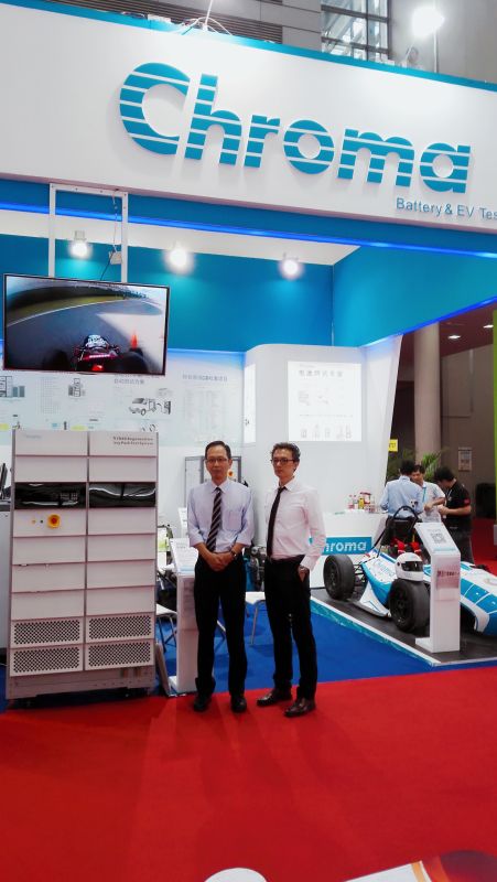 中茂電子 中茂電子