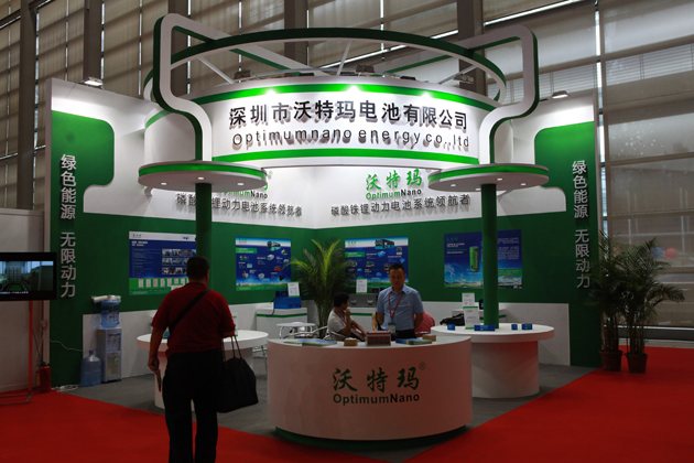 十堰沃特瑪動力電池項目投產(chǎn) 可實現(xiàn)年產(chǎn)值60億元