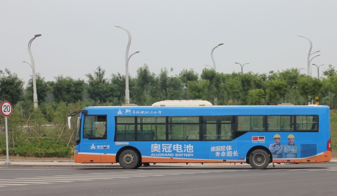 奧冠電池完美品鑒— 帶你回顧全國小型電動車測試大賽 奧冠電池完美品鑒— 帶你回顧全國小型電動車測試大賽