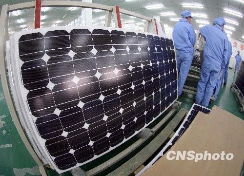 光伏業(yè)上演新輪搶裝和產(chǎn)能擴張 或再現(xiàn)產(chǎn)能過剩