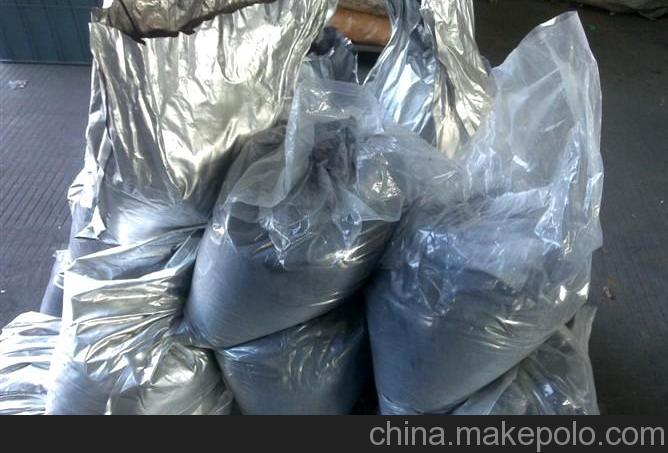 中國長遠布局鈷供應   搶占鋰電池材料市場