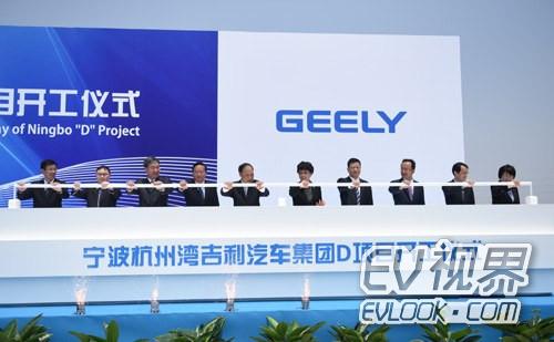 圖為開工儀式上推桿啟動畫面 圖為開工儀式上推桿啟動畫面