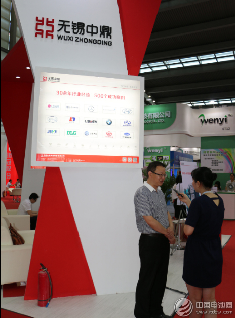 新能源事業部總經理、鋰電系統規劃總監馮一新 新能源事業部總經理、鋰電系統規劃總監馮一新