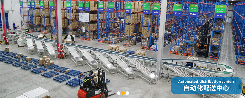 無錫中鼎 無錫中鼎